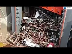 Mesin penghancur gunting gantry