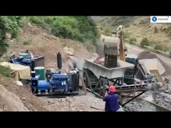 Pabrik penghancur bergerak